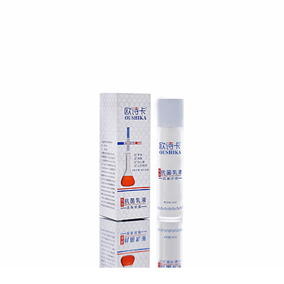 代县母婴常备抗菌乳液